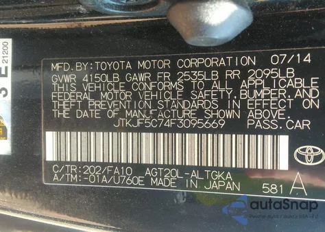 2015 Scion Tc из США, поврежденный, VIN JTKJF5C74F3095669